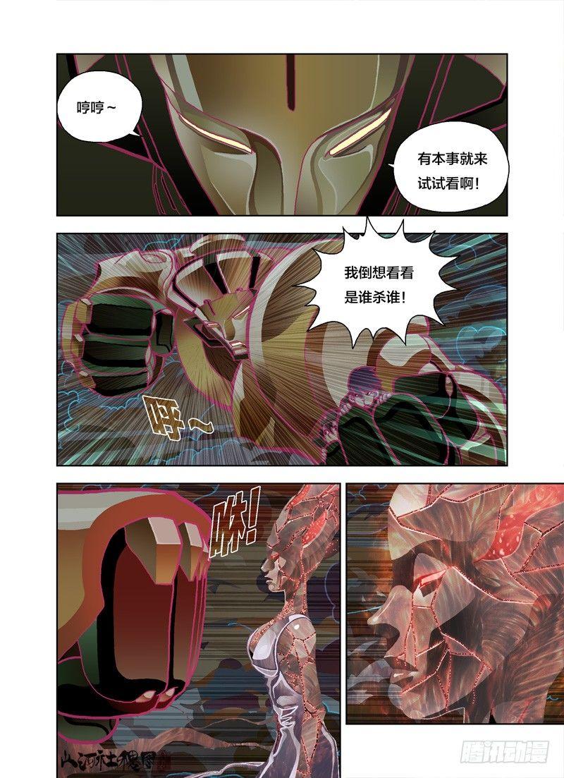 来几发都没问题1
