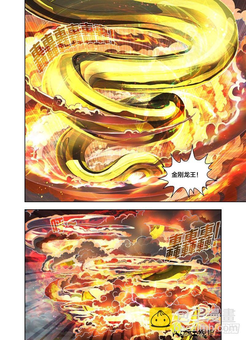 来几发都没问题5