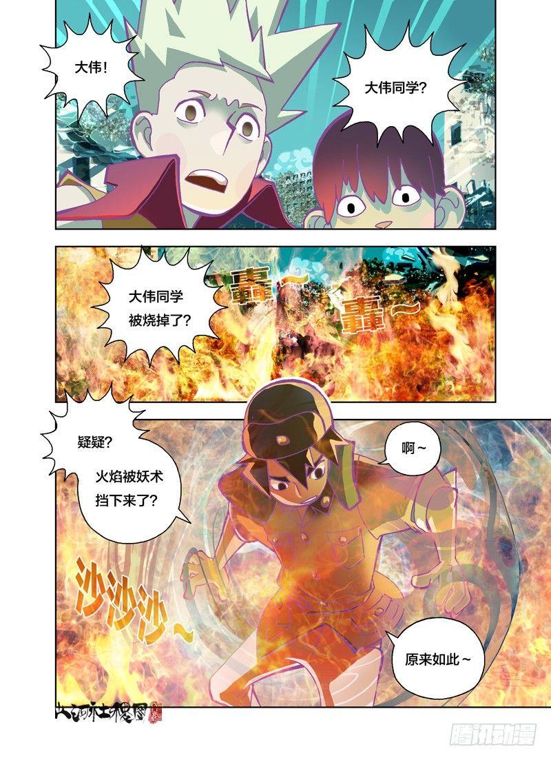 谁说不管用？0