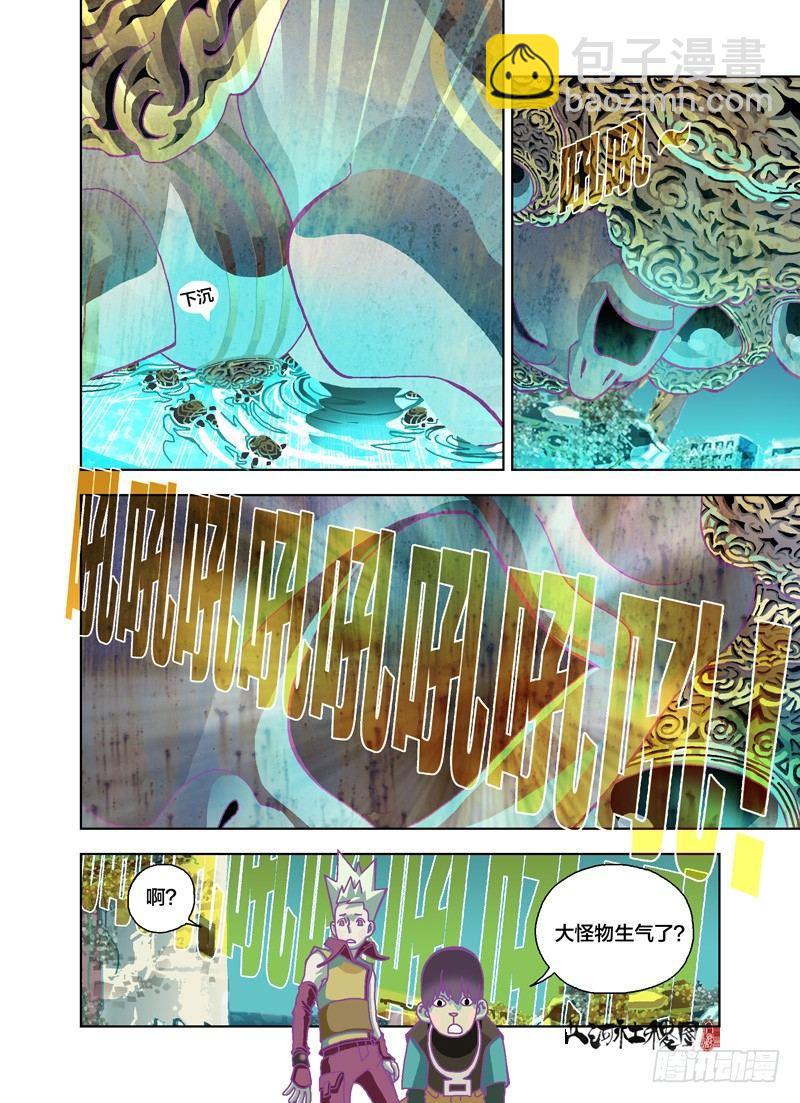 谁说不管用？4