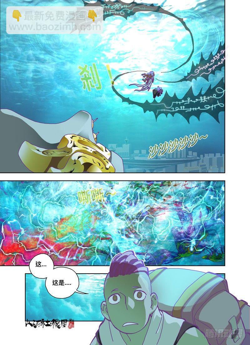 为我歌唱5