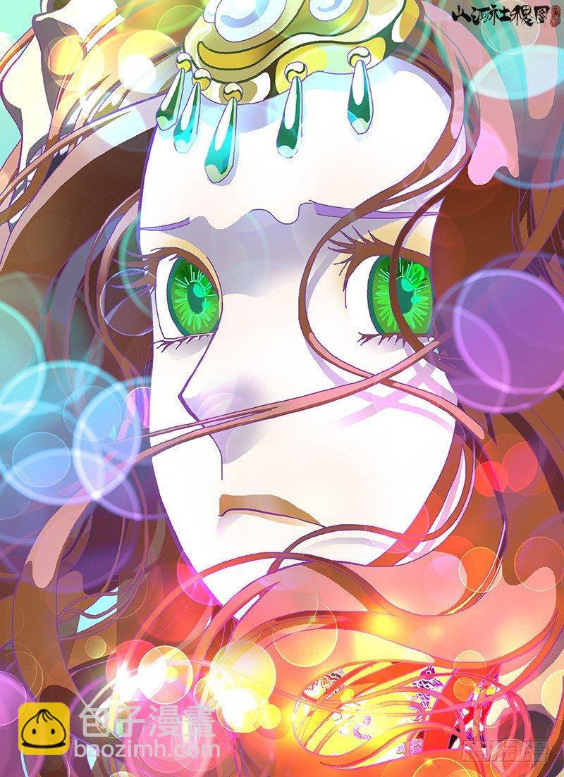 那你有freestyle吗？4