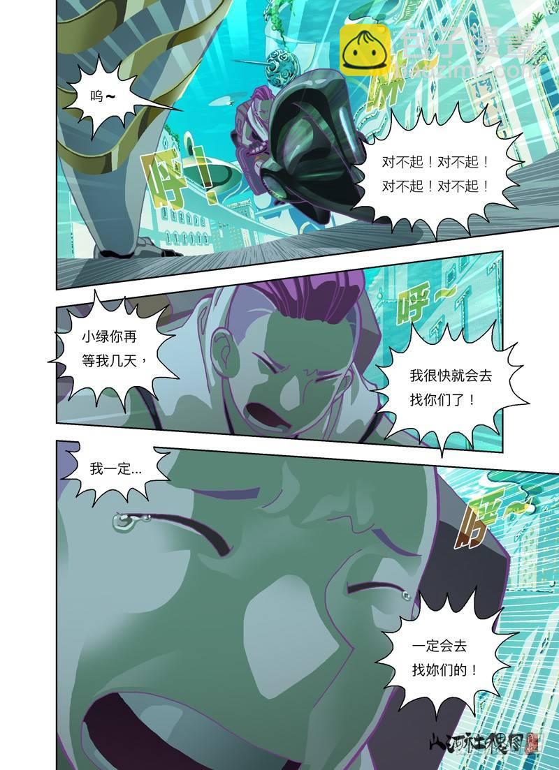 那你有freestyle吗？5