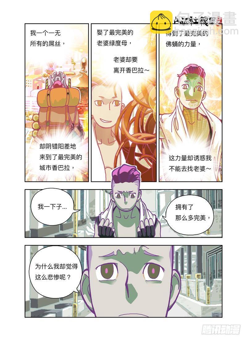 空无1