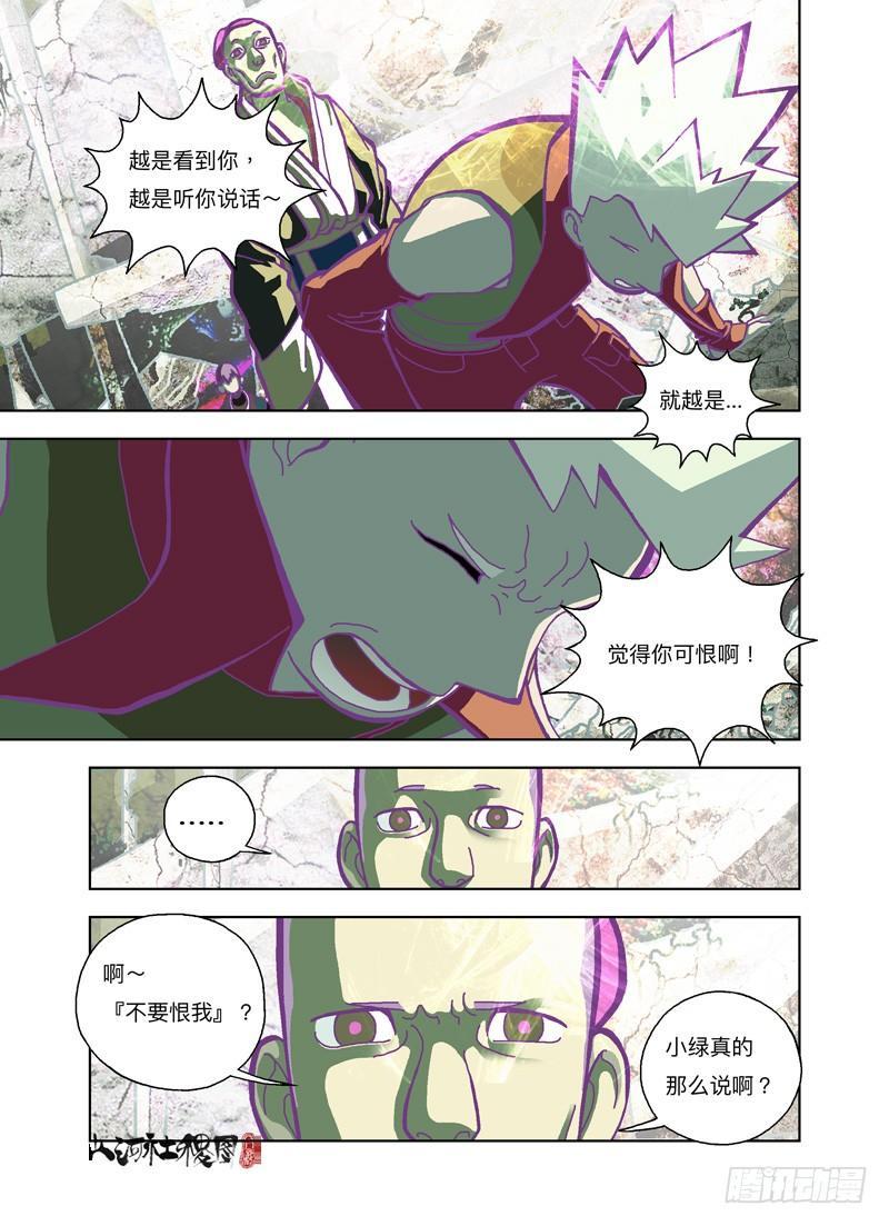 不用那么紧张0