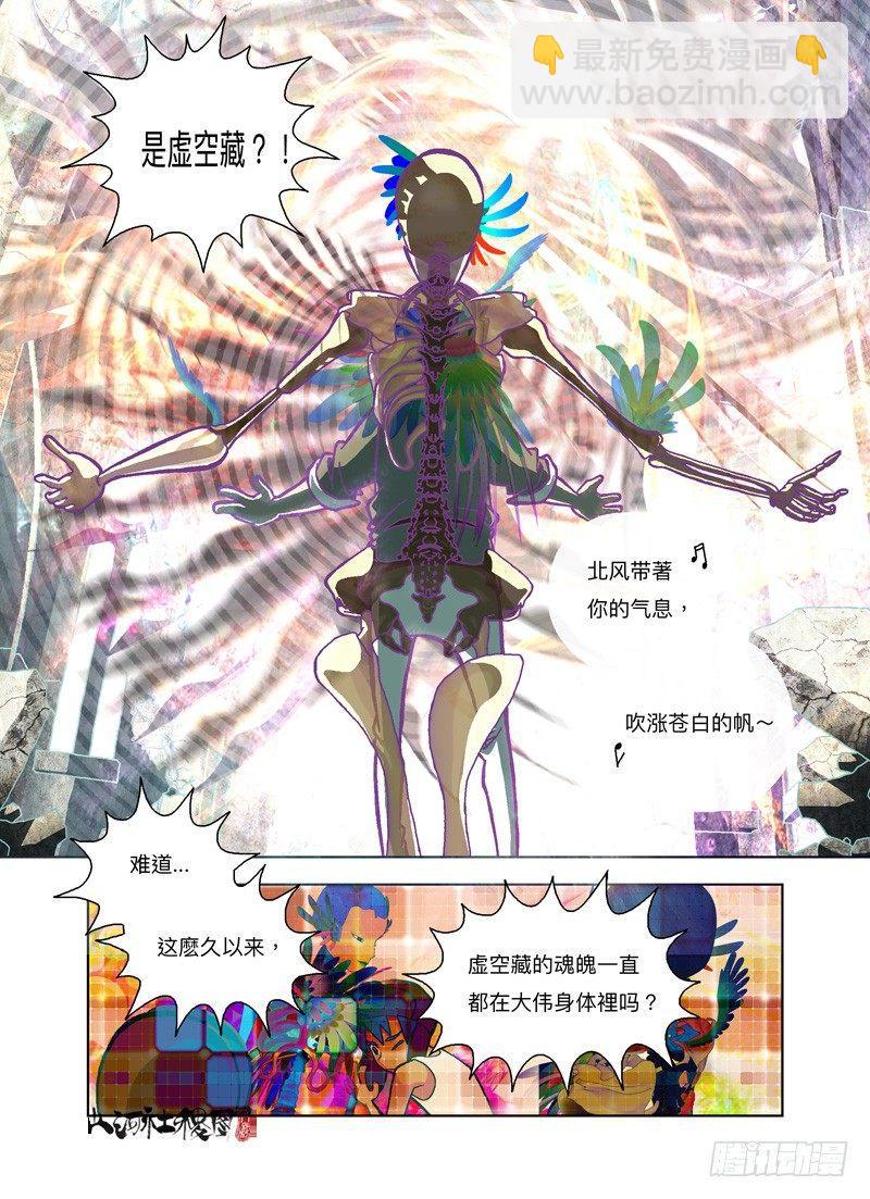 不用那么紧张7