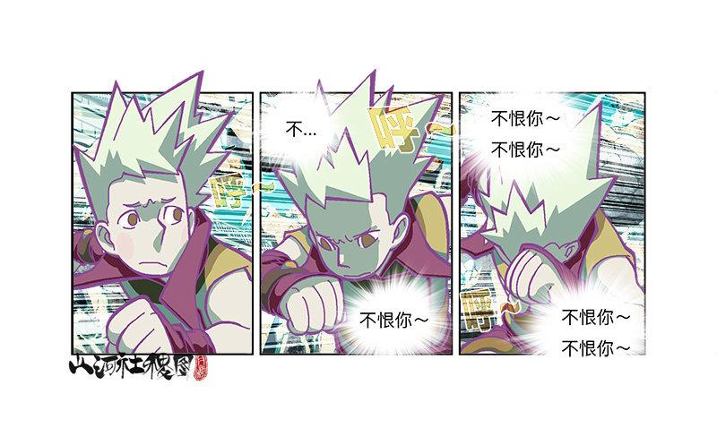 你跳我也跳1