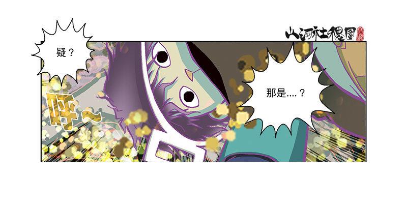 你跳我也跳11