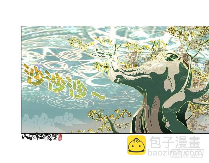 你跳我也跳12