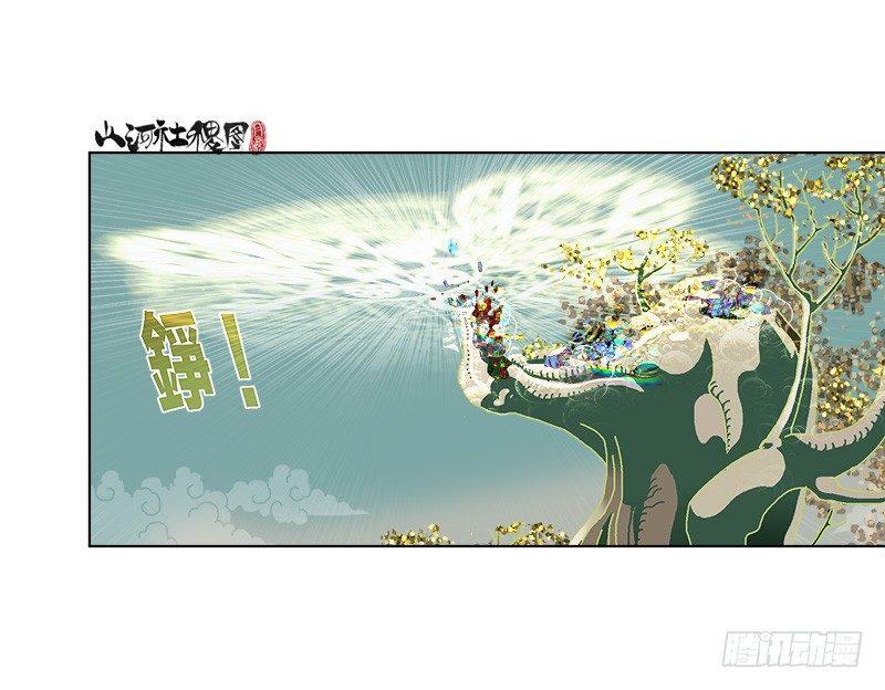 你跳我也跳13