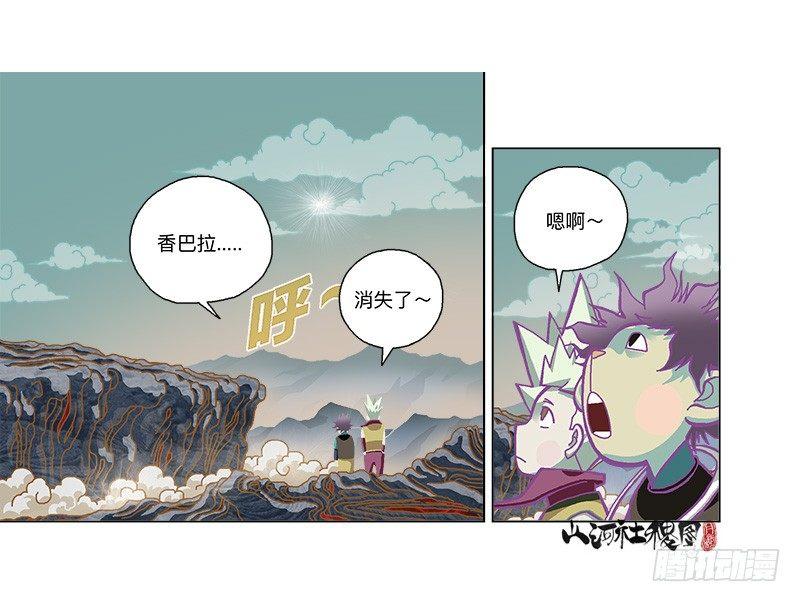 你跳我也跳15