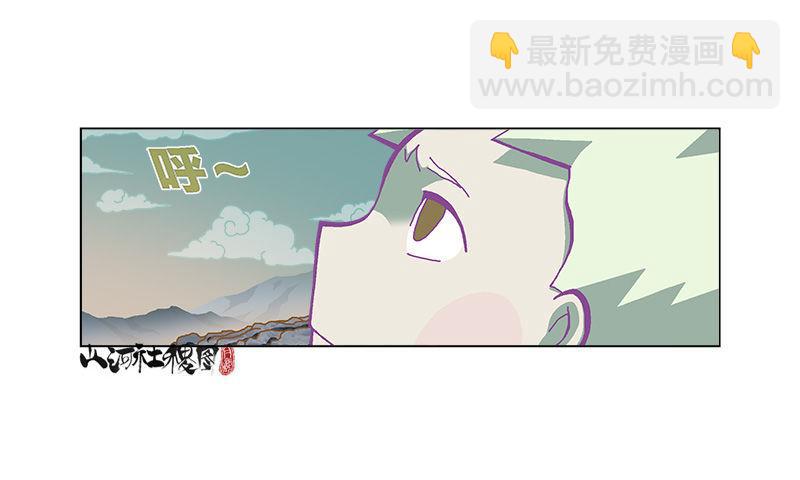 你跳我也跳16