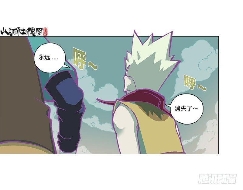 你跳我也跳17
