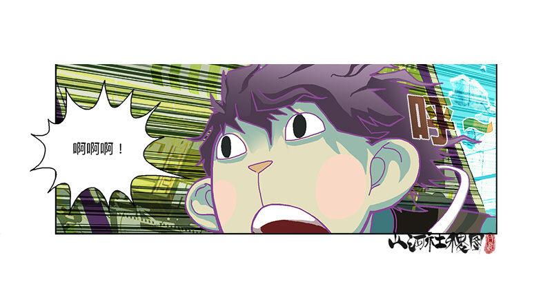 你跳我也跳3