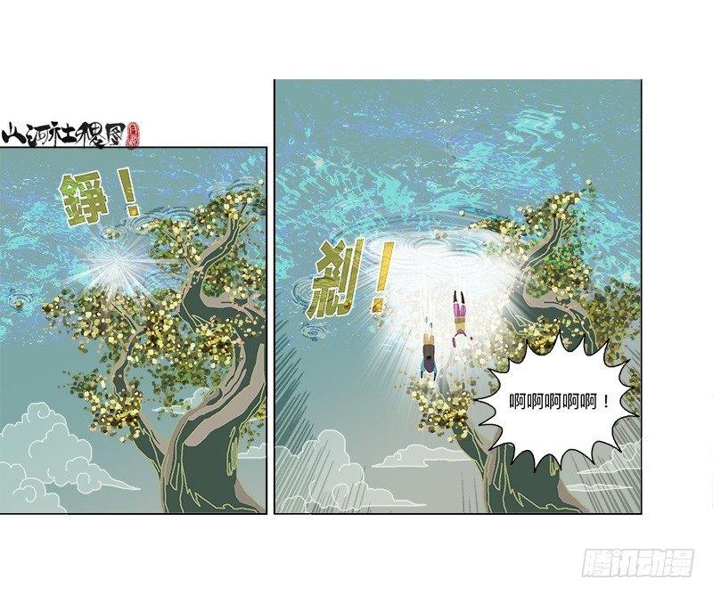 你跳我也跳9
