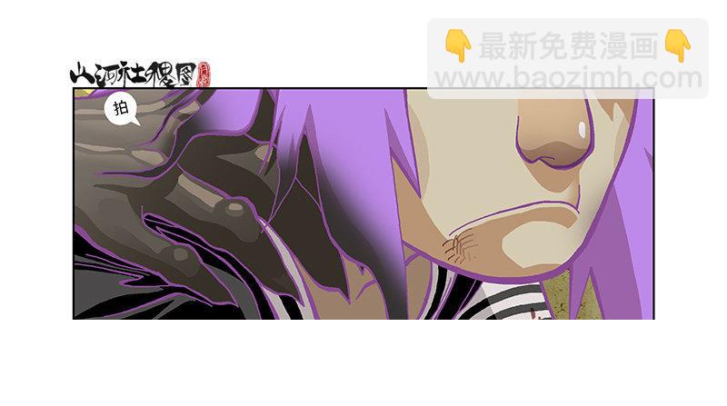 278-别吓唬小孩子15