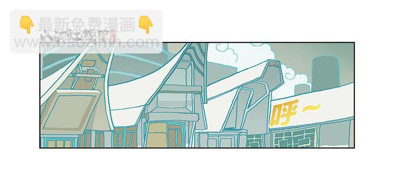 278-别吓唬小孩子2