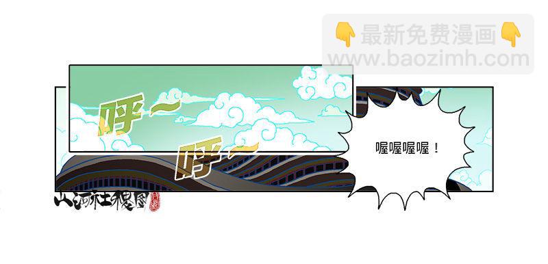 279-卖你20