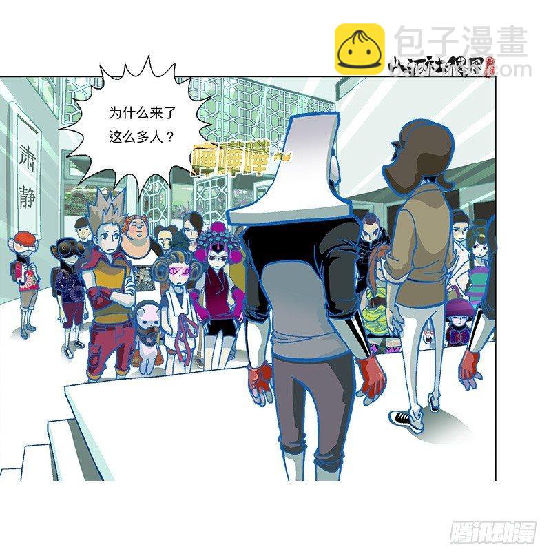 279-卖你22