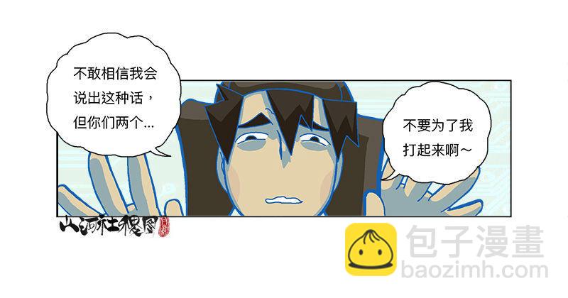 280-一碗面的价钱10