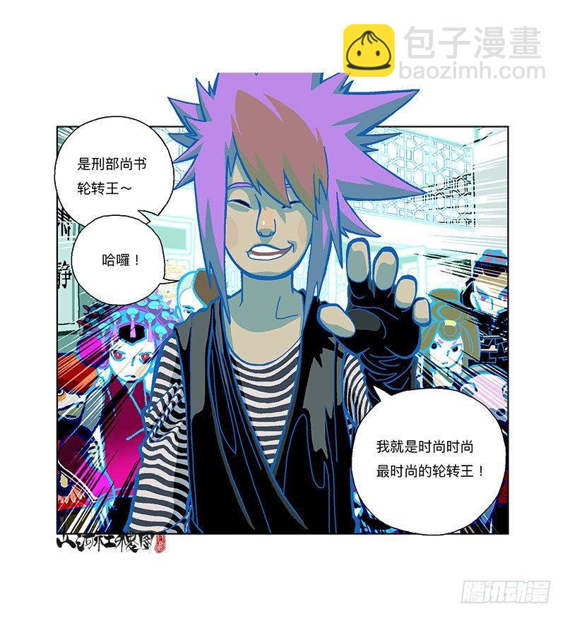 280-一碗面的价钱17