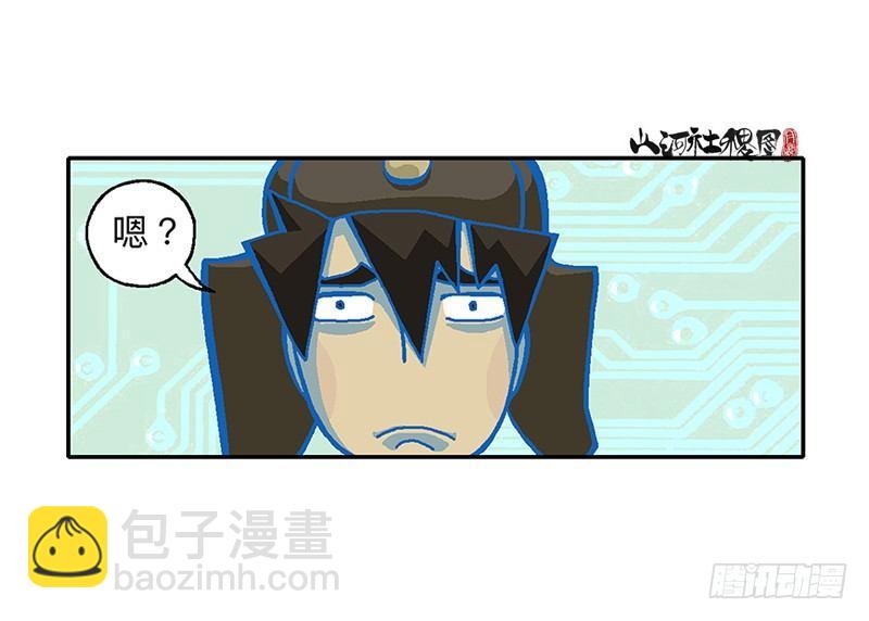 280-一碗面的价钱18