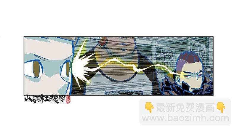 280-一碗面的价钱8