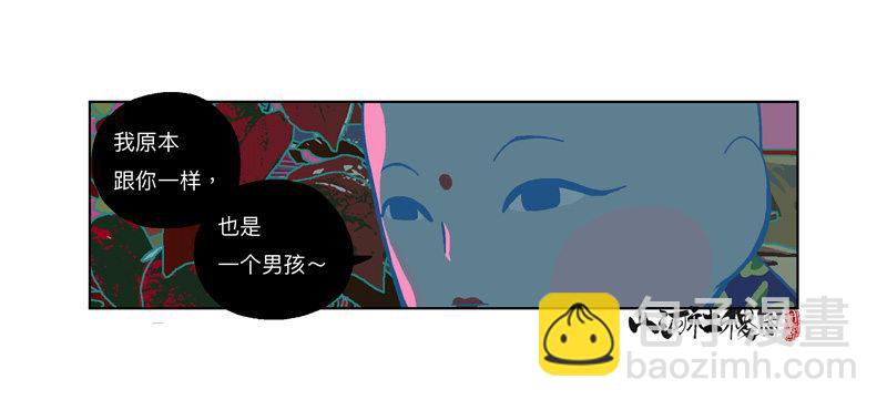283-快开门！4