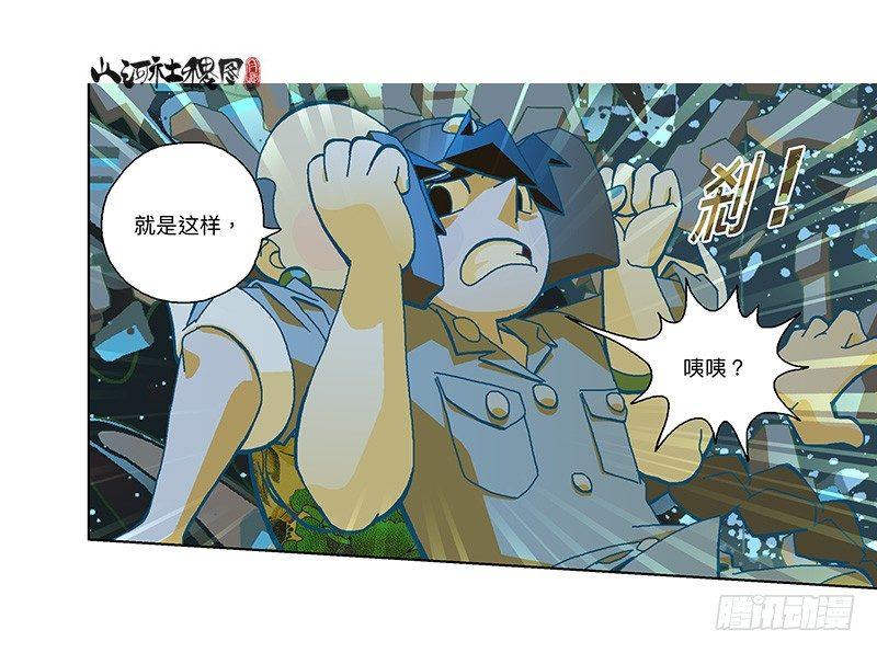 286-秘密武器0