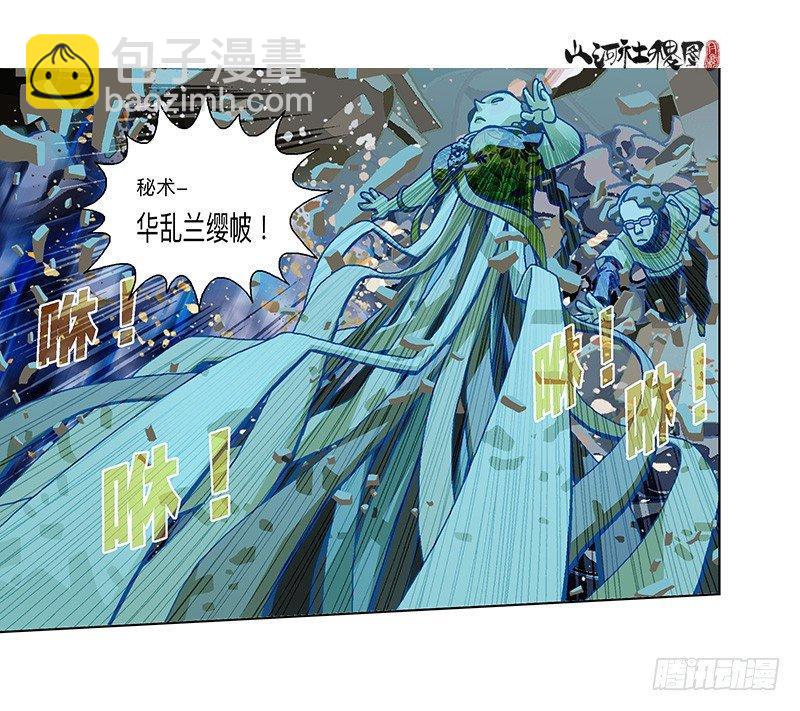 286-秘密武器21