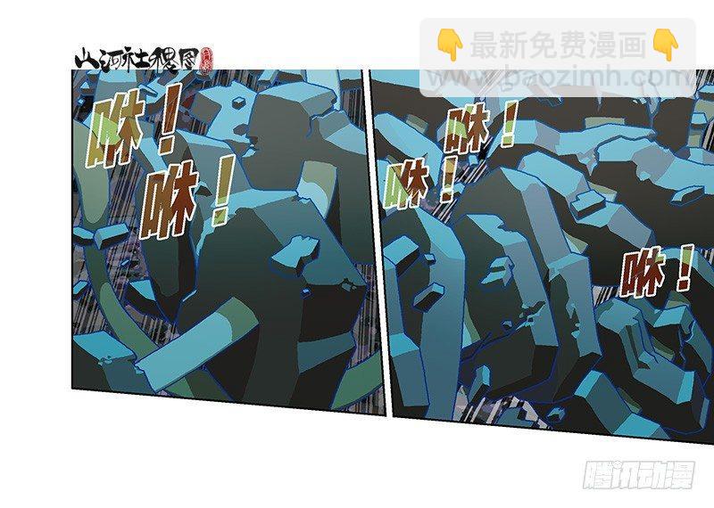 286-秘密武器24