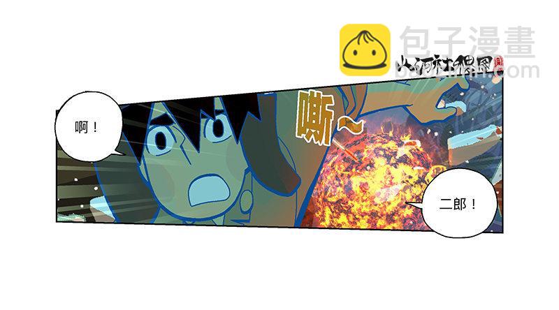 286-秘密武器27