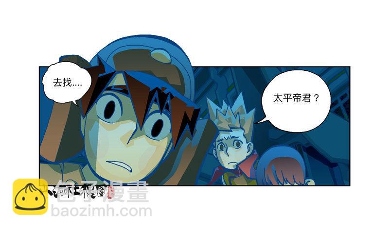 288-看到什么了？12
