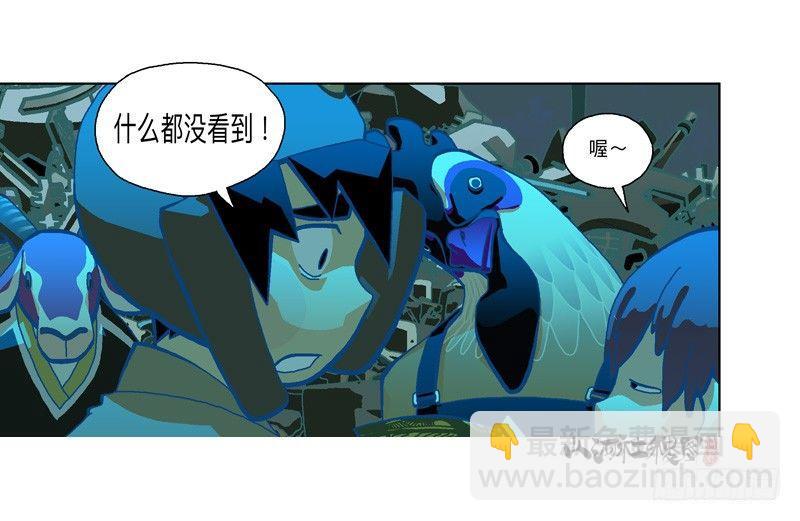 288-看到什么了？25