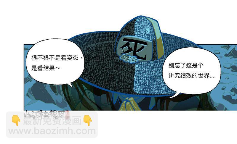288-看到什么了？3