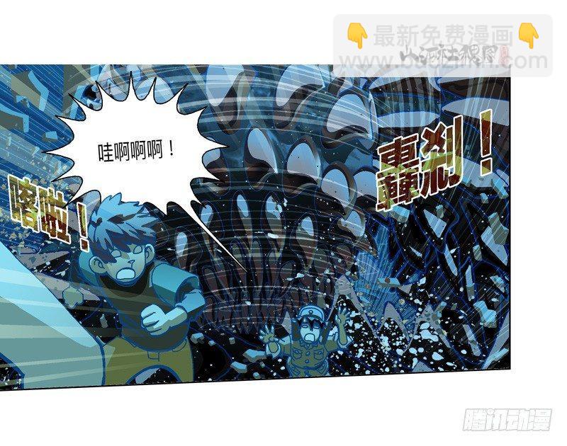 288-看到什么了？4