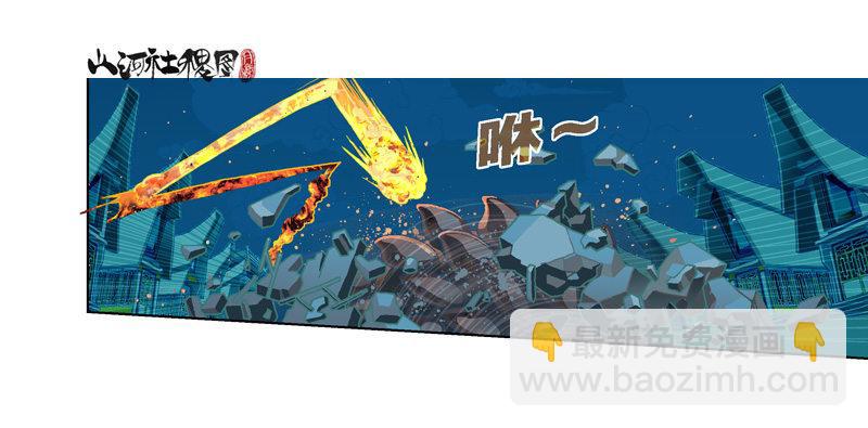 288-看到什么了？7