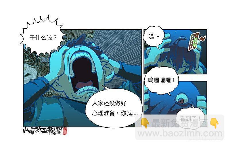 289-绘画主要靠天分1