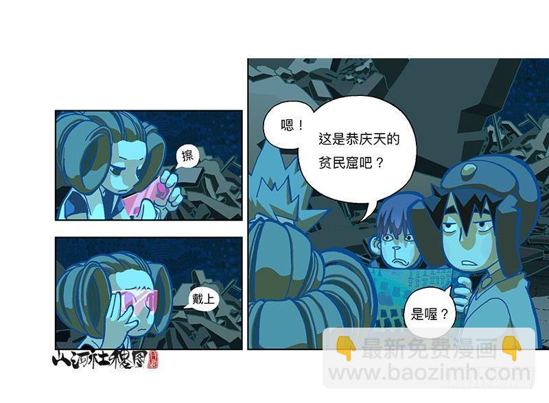 289-绘画主要靠天分10