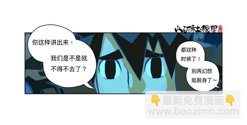 289-绘画主要靠天分11