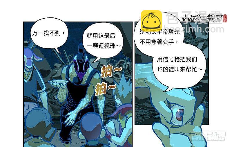 289-绘画主要靠天分12