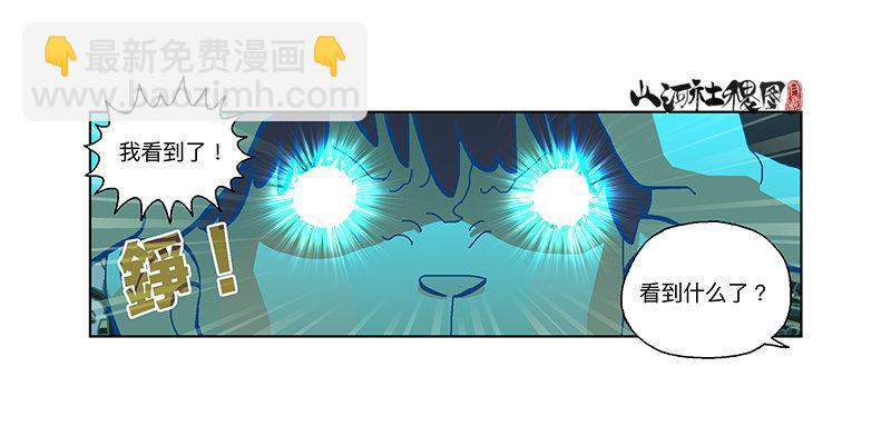289-绘画主要靠天分2