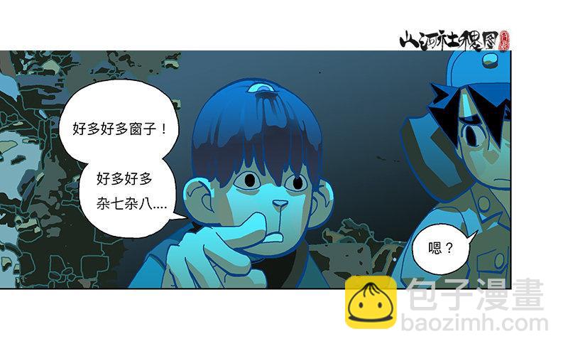 289-绘画主要靠天分3