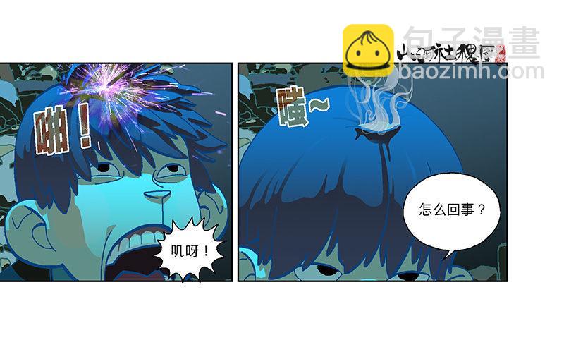 289-绘画主要靠天分4