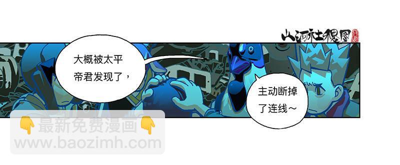 289-绘画主要靠天分5