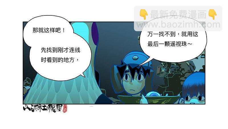 289-绘画主要靠天分7