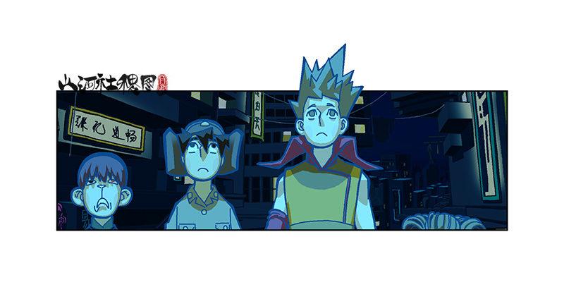 290-我们只适合逃跑！19