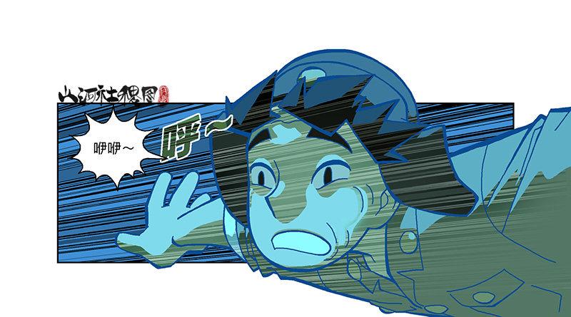 290-我们只适合逃跑！7