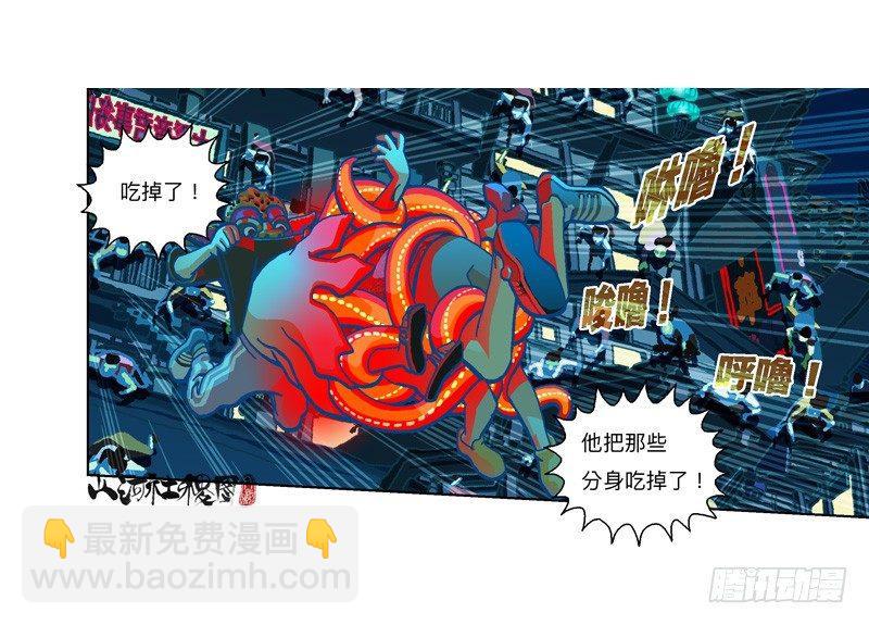 291-不要随便称赞他10