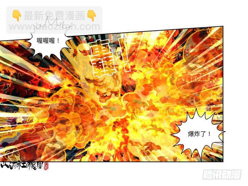 291-不要随便称赞他21